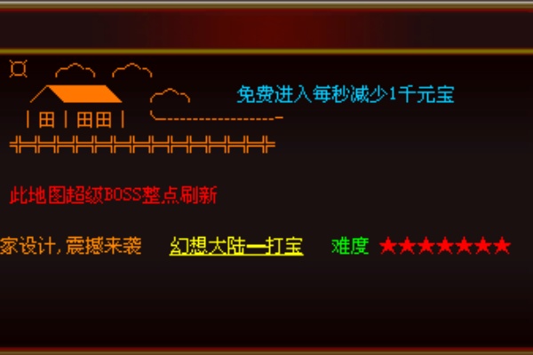 24��ǰ��ʦ�����ٳ���ʵս�ܿ�ָ��